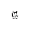 Square cross bead with grains for 3.5x3mm - Size 6.2x7.9mm - Hole 3.5x3mm
