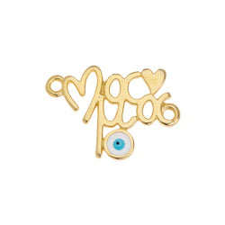 Motif ''Μαμά'' with eye with 2 rings - 15,1x21,5mm